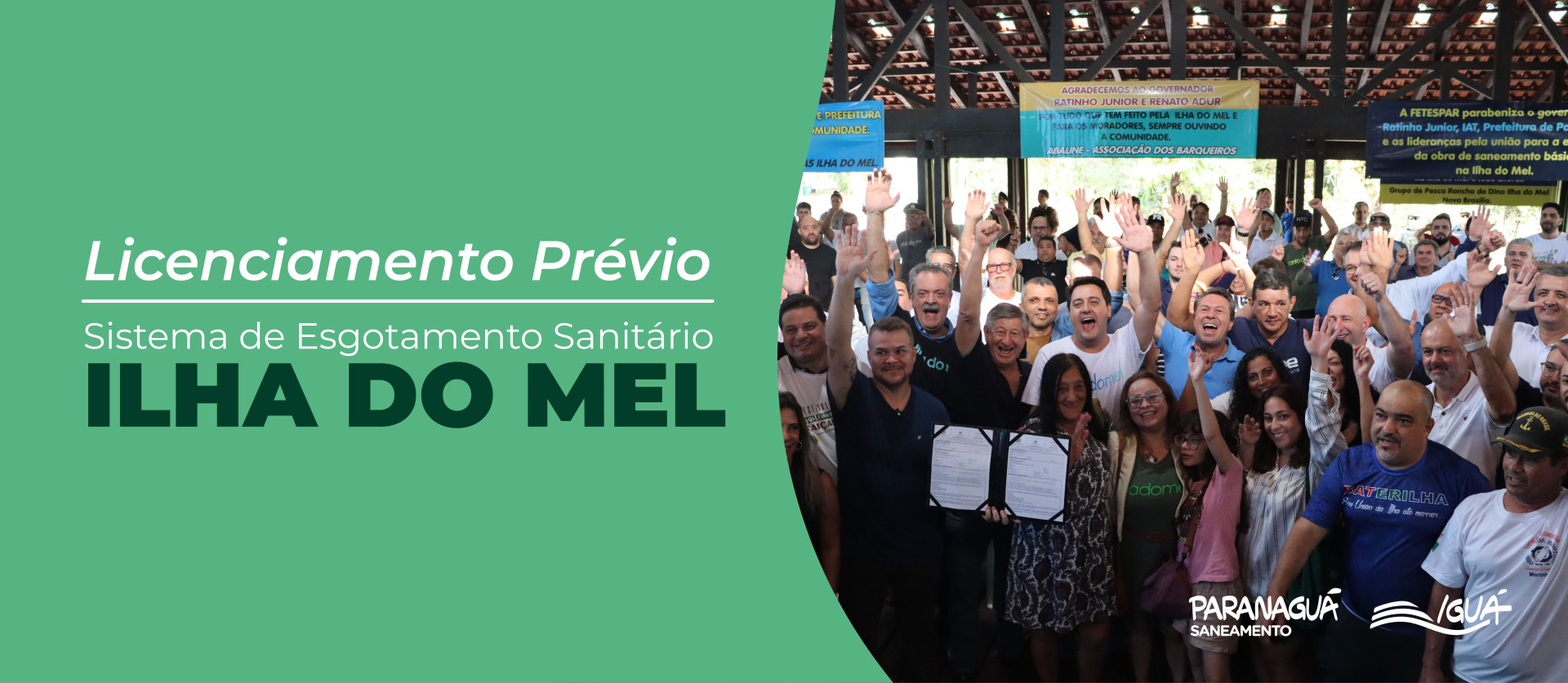 Paranaguá Saneamento recebe Licença Ambiental Prévia para o sistema de coleta e tratamento de esgoto na Ilha do Mel